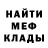 Кетамин VHQ Niko Dudnikov