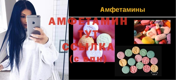 mix Алзамай