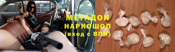 марки lsd Михайлов
