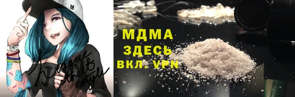 mix Алзамай