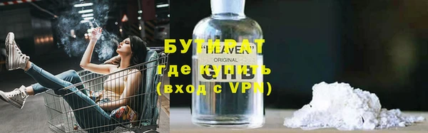мяу мяу мука Алексин