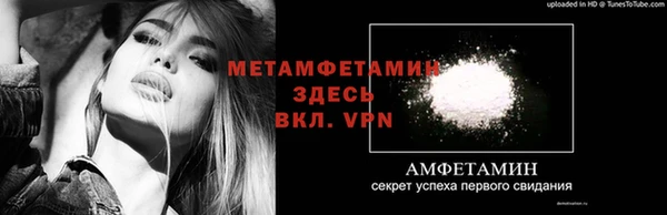 мяу мяу мука Алексин