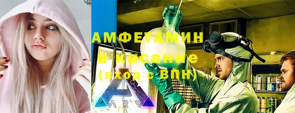 mix Алзамай
