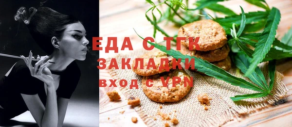 прущие грибы Алексеевка