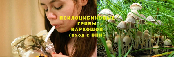 mix Алзамай
