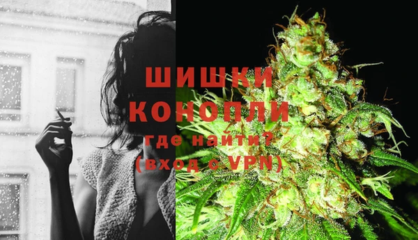 МДПВ Михайловка