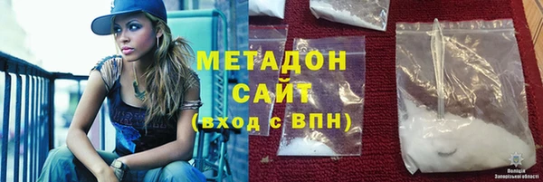 mix Алзамай