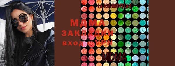 mix Алзамай