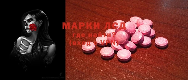 мяу мяу мука Алексин