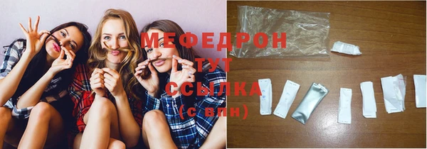 мяу мяу мука Алексин