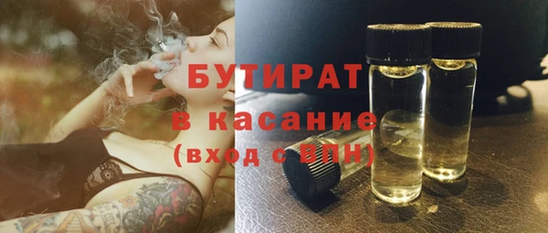 МДПВ Михайловка