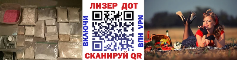 ЛСД экстази ecstasy  МЕГА рабочий сайт  Арзамас  где купить  