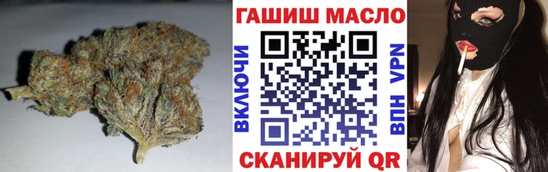 Дистиллят ТГК вейп  магазин    Арзамас 