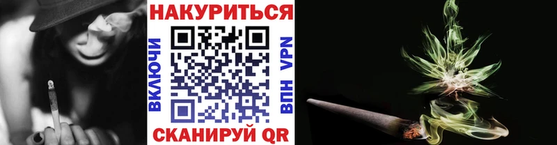 Канабис ГИДРОПОН  Арзамас 